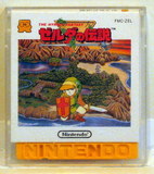 Hyrule Fantasy: Zelda no Densetsu, The (Famicom Disk)